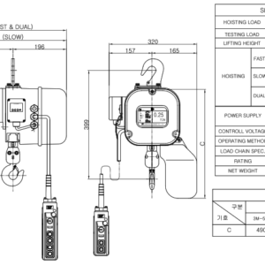 Palang xích điện loại cố định kg