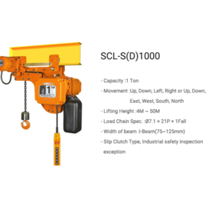 Pa lăng xích điện 1 tấn - dòng SCL- đầu thấp Hàn Quốc