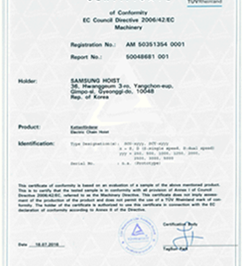 chứng chỉ CE pa lăng Hàn Quốc