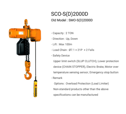 Pa lang xích điện 2 tấn cố định -dòng SCO - 2 falls