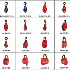 cac-loai-puly-pho-bien