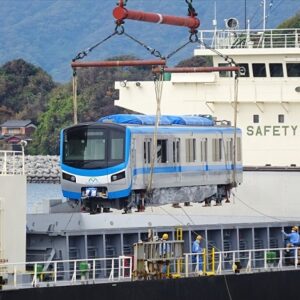 sling-cap-thep-ung-dung