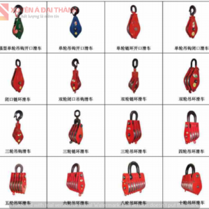 mup-1-tan-den-50-tan-1-ranh-moc-tron-phan-loai