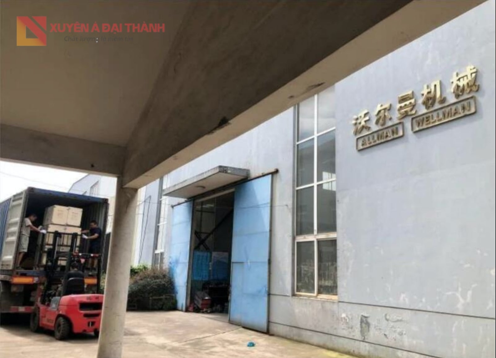 Xưởng Sản Xuất Máy Tời 300kg xuong-san-xuat-may-toi-300kg