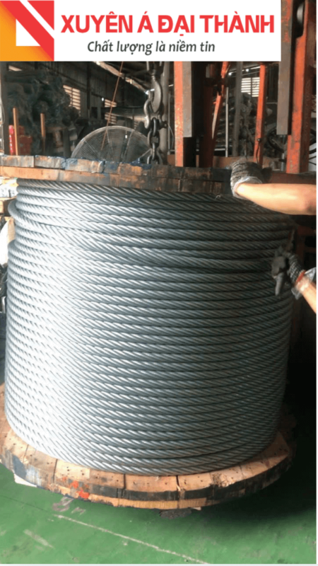 Cáp thép của Xuyên Á Đại Thành