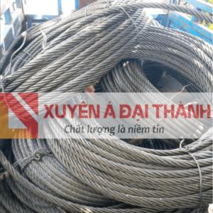 Cáp thép của Xuyên Á Đại Thành