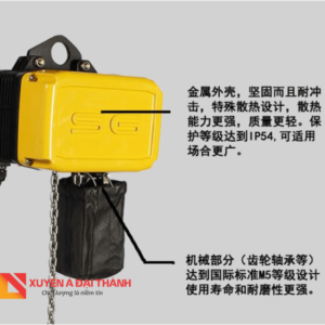 Pa lăng xích Seagull