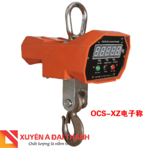 Cân điện tử Seagull