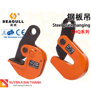 Kẹp nâng Seagull 5 tấn / Kẹp dầm Độ mở hàm 0 - 50mm, model: DHQL