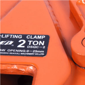 Kẹp thép, kẹp tôn dọc - đa năng Model DSQ - Seagull tải trọng 0.75T đến 5 Tấn