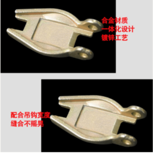 Lưỡi gà, khóa chốt an toàn dạng tròn, tam giác - Seagull - Nhật Bản