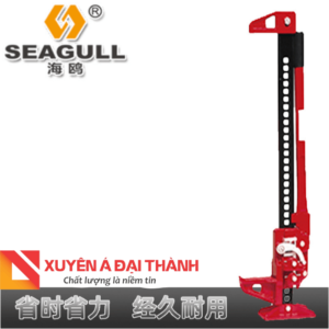 Kích nâng - Jack nâng cơ khí, Farm Jack 20-60