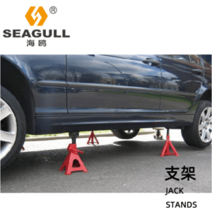 Kích thủy lực - Gía đỡ nâng hạ sửa chữa Seagull