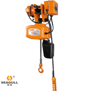 pa-lang-xich-dien-cum-di-chuyen-2-toc-do-hhbd3-hhxg3-seagull