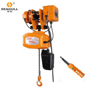 pa-lang-xich-dien-cum-di-chuyen-2-toc-do-hhbd3-hhxg3-seagull