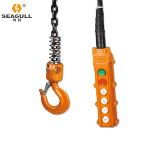 pa-lang-xich-dien-cum-di-chuyen-2-toc-do-hhbd3-hhxg3-seagll-nhat