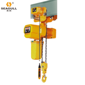 pa-lang-xich-dien-cum-di-chuyen-2-toc-do-hhbd3-hhxg3-seagull