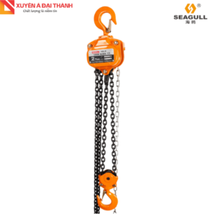 pa-lang-xich-toi-seagull-hsz-b