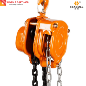 pa-lang-xich-toi-seagull-hsz-b