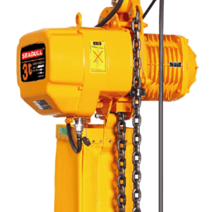 palang-xich-dien-segull