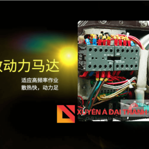 Động cơ palang Seagull