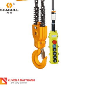 Palang xích di chuyển Seagull - Nhật Bản