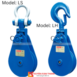 Ròng rọc đầu móc cẩu, ma ní Seagull - Model: LH, tải trọng 2 tấn - 85 tấn