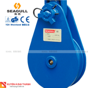 Ròng rọc đầu móc ma ní Seagull, model: LS - Tải trọng 2 - 85 tấn