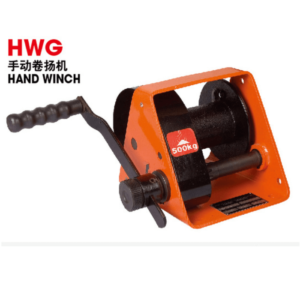 Tời quay tay HWG Seagull - Trung Quốc/Nhật Bản