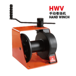 Tời quay tay HWV Seagull - Trung Quốc/Nhật Bản