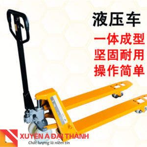 Xe nâng 3 tấn Seagull - Nhật Bản/Trung Quốc