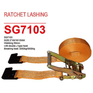 day-chang-hang-sg7103-thuong-hieu-dsl-my