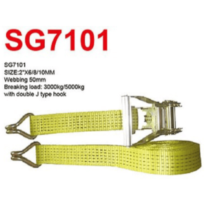 day-dai-chang-hang-sg7101-thuong-hieu-my-dsl