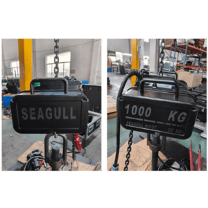 pa-lang-xich-dien-1000kg-stage-hoist-thuong-hieu-nhat-ban-seagull