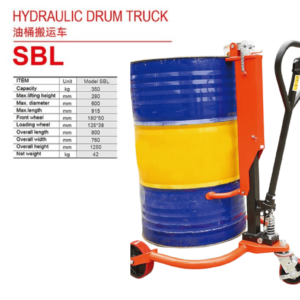 xe-nang-tay-thap-sbl-thuong-hieu-seagull