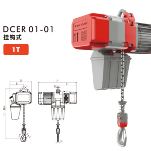 Pa Lăng Xích Điện 1 Tấn - Model DCER 01- 01 - Kawasaki