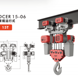 Pa Lăng Xích Điện 15 Tấn - Model DCER 15-06
