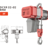 Palang Xích Điện 2 Tấn - Model DCER 02-02