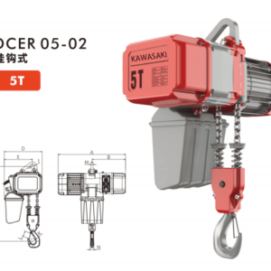 Palang Xích Điện 5 Tấn - Model DCER 05-02