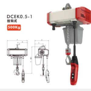 Palang Xích Điện DCEK0.5 - 1 - 500KG - Kawasaki