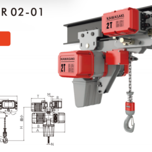 Palang Xích Điện Đầu Thấp - DCER02-01 - 2 Tấn - Kawasaki