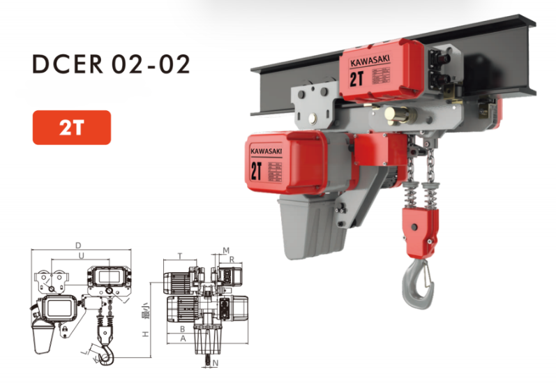 Palang Xích Điện Đầu Thấp - DCER02-02 -2 Tấn - Kawasaki