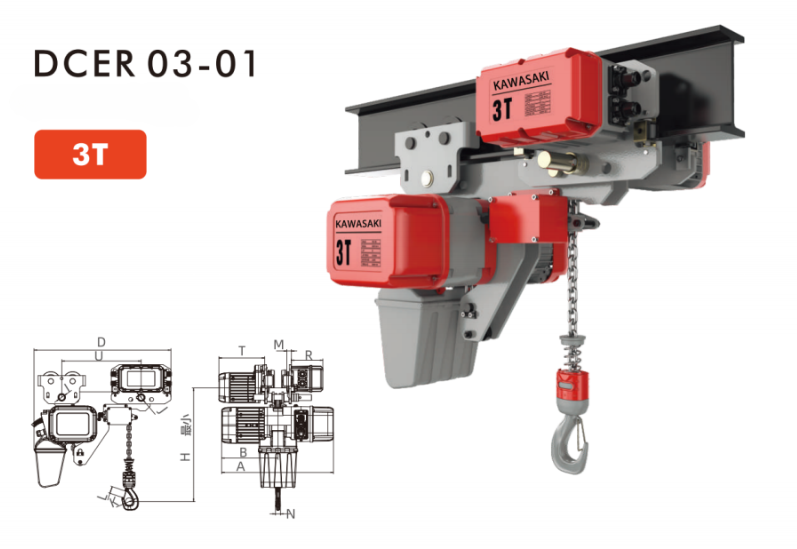 Palang Xích Điện Đầu Thấp - DCER03-01 - 3 Tấn - Kawasaki