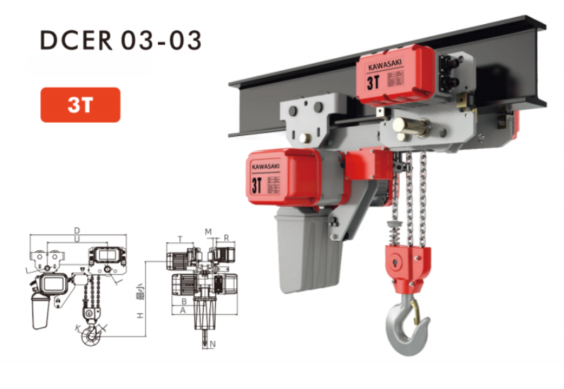 Palang Xích Điện Đầu Thấp - DCER03-03-3 Tấn