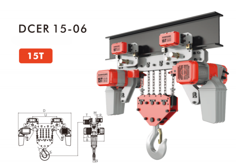 Palang Xích Điện Đầu Thấp - DCER15-06-15 Tấn- Kawasaki