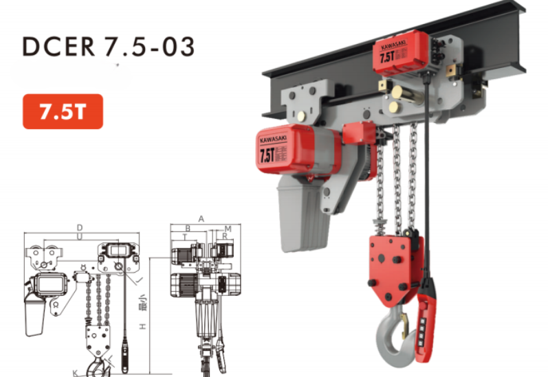 Palang Xích Điện Đầu Thấp - DCER7.5-03-7.5 Tấn- Kawasaki