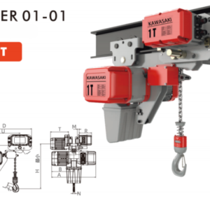 Palang Xích Điện Đầu Thấp - Model DCER01-01 - 1 Tấn - Kawasaki