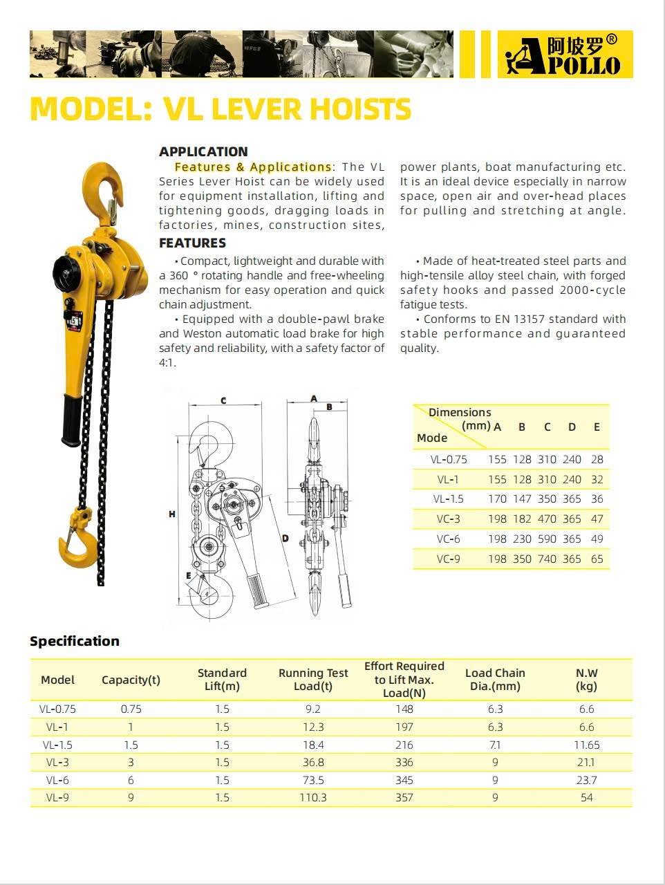 Palang xích lắc tay APOLLO dòng VL Lever Hoist (cùng hãng, chuẩn EN 13157)